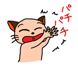 friend of black cat sticker #11304613