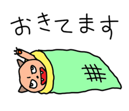 friend of black cat sticker #11304615