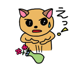 friend of black cat sticker #11304617