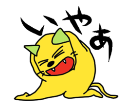 friend of black cat sticker #11304618