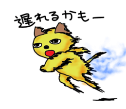 friend of black cat sticker #11304625