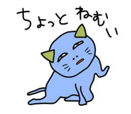 friend of black cat sticker #11304632