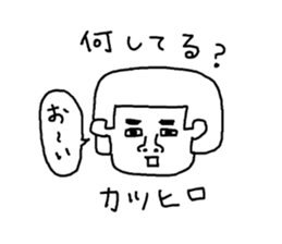 Katsuhiro sticker #11304688