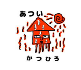 Katsuhiro sticker #11304692