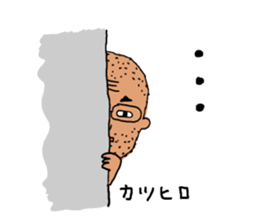 Katsuhiro sticker #11304694