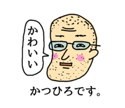 Katsuhiro sticker #11304695