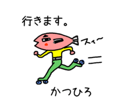 Katsuhiro sticker #11304703