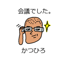 Katsuhiro sticker #11304713