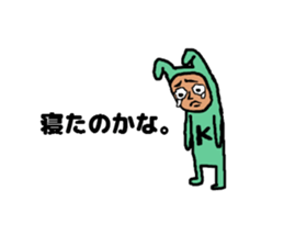 Katsuhiro sticker #11304716