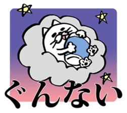 Marumaru-busuneko! sticker #11304731