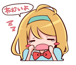 alice sticker sticker #11304842