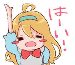 alice sticker sticker #11304845