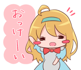 alice sticker sticker #11304847