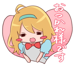 alice sticker sticker #11304874