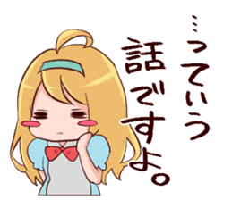 alice sticker sticker #11304876