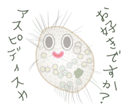 Microorganism playing on words @Japanese sticker #11304962