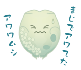 Microorganism playing on words @Japanese sticker #11304963