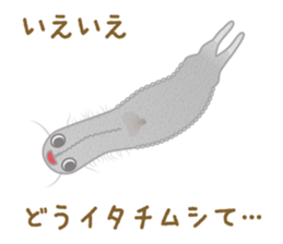 Microorganism playing on words @Japanese sticker #11304964
