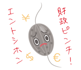 Microorganism playing on words @Japanese sticker #11304966