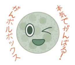 Microorganism playing on words @Japanese sticker #11304995