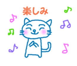 cute cat and dog sticker #11305051