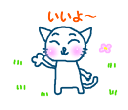 cute cat and dog sticker #11305074