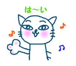 cute cat and dog sticker #11305075