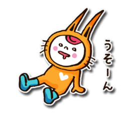 It is a cute Sticker sticker #11305089