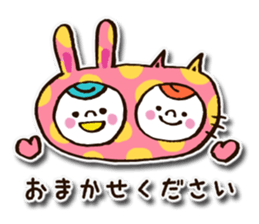 It is a cute Sticker sticker #11305092