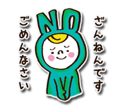 It is a cute Sticker sticker #11305095