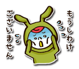 It is a cute Sticker sticker #11305098