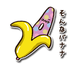 It is a cute Sticker sticker #11305103