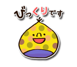 It is a cute Sticker sticker #11305106
