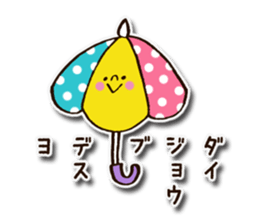 It is a cute Sticker sticker #11305108