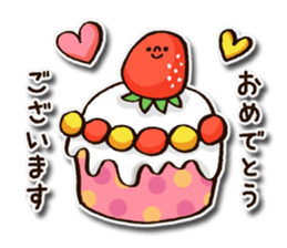 It is a cute Sticker sticker #11305111