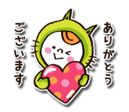 It is a cute Sticker sticker #11305113