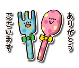 It is a cute Sticker sticker #11305114