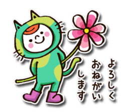 It is a cute Sticker sticker #11305115
