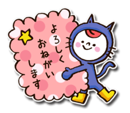 It is a cute Sticker sticker #11305117