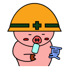 nani kabuttonnen summer version