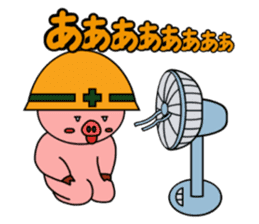 nani kabuttonnen summer version sticker #11305311