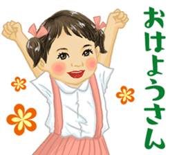 Shouwa child Kansai dialect ver. sticker #11305564