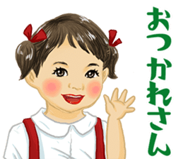 Shouwa child Kansai dialect ver. sticker #11305565