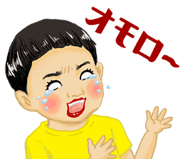 Shouwa child Kansai dialect ver. sticker #11305568