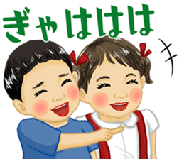 Shouwa child Kansai dialect ver. sticker #11305569