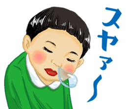 Shouwa child Kansai dialect ver. sticker #11305573