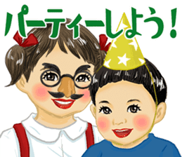 Shouwa child Kansai dialect ver. sticker #11305581