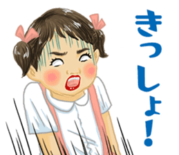 Shouwa child Kansai dialect ver. sticker #11305582