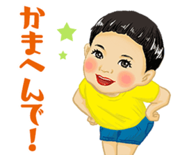 Shouwa child Kansai dialect ver. sticker #11305591