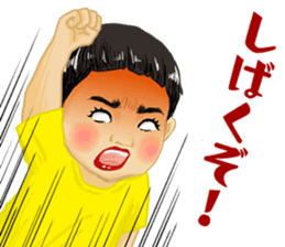 Shouwa child Kansai dialect ver. sticker #11305592